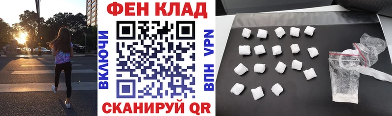 Амфетамин VHQ  Суздаль 