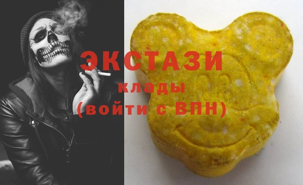 дживик Лагань
