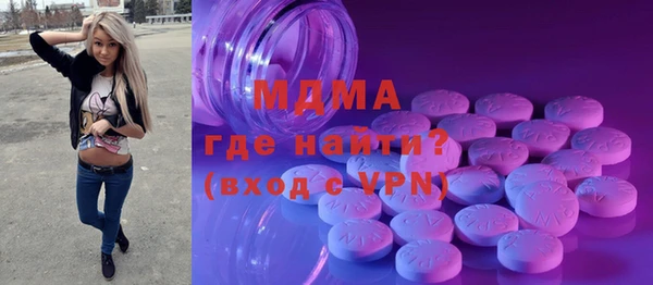 дживик Лагань