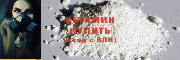 дживик Лагань