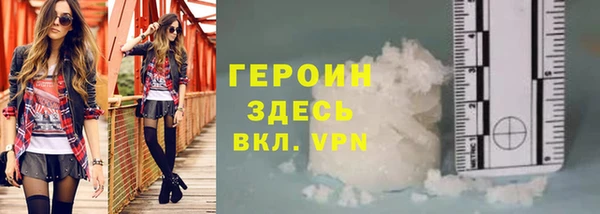 мяу мяу мука Кукмор