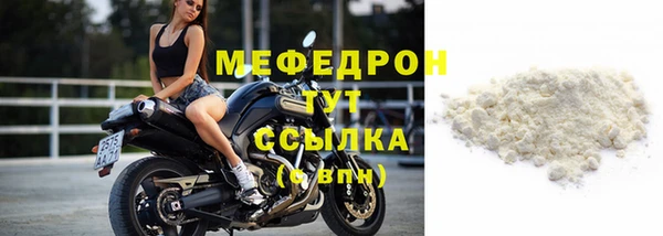 марки nbome Липки