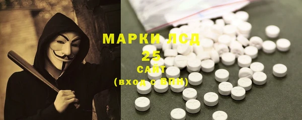 марки nbome Липки