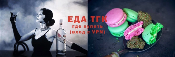 марки nbome Липки