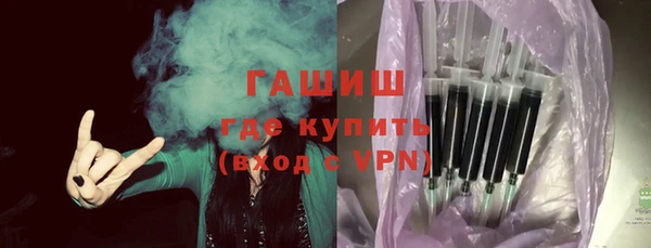 эйфоретик Лихославль