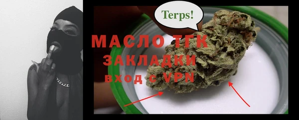 ГАЛЛЮЦИНОГЕННЫЕ ГРИБЫ Куйбышев