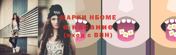 экстази Ладушкин