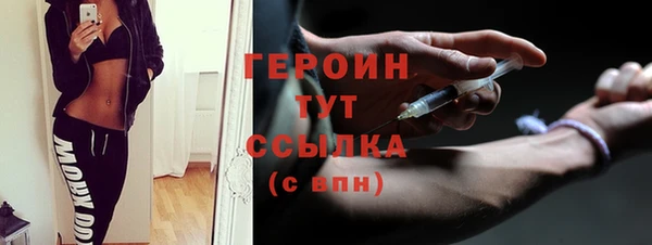 эйфоретик Лихославль