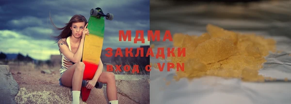 кокаин колумбия Лиски