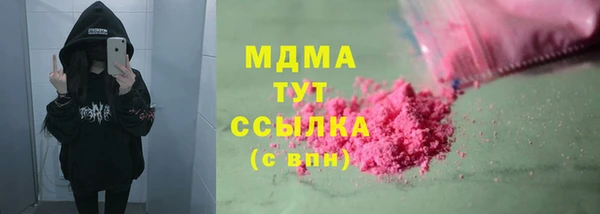 кокаин колумбия Лиски