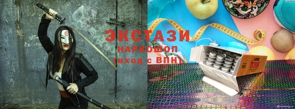 кокаин колумбия Лиски