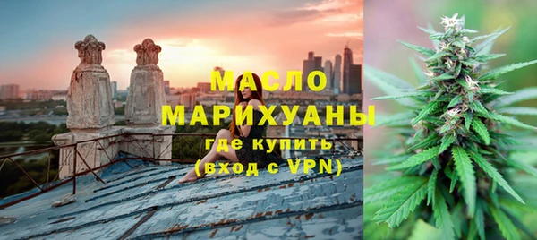 эйфоретик Лихославль