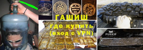 МДМА Лабытнанги