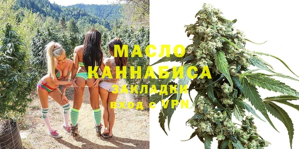 марки nbome Липки