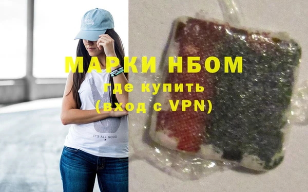 экстази Ладушкин