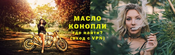 кокаин колумбия Лиски
