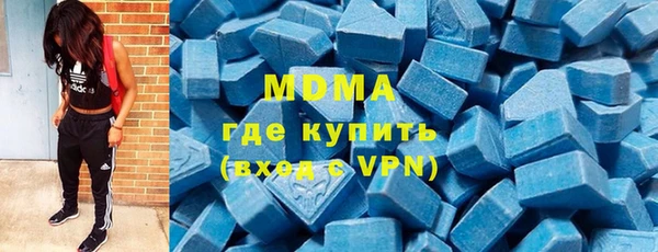 дживик Лагань