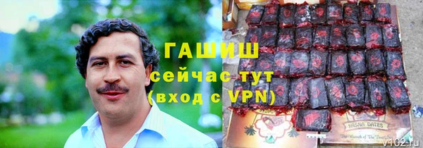 экстази Ладушкин