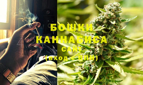 марки nbome Липки
