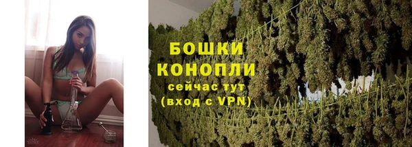 марки nbome Липки