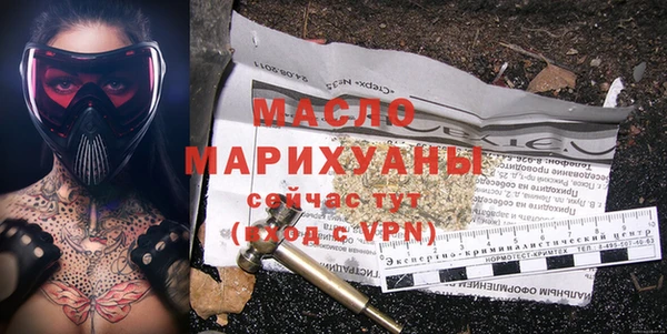 эйфоретик Лихославль