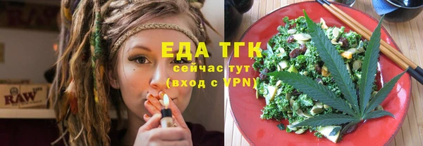 марки nbome Липки