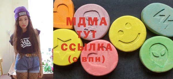 дживик Лагань
