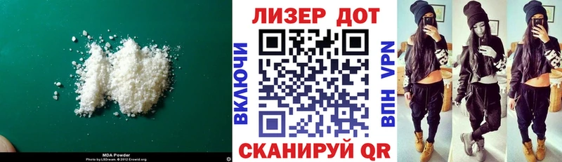 ЛСД экстази кислота  Суздаль 