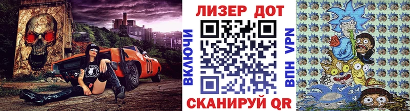 Марки 25I-NBOMe 1,8мг  как найти закладки  Суздаль 