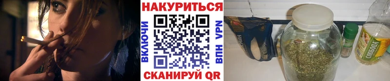Шишки марихуана тримм Суздаль